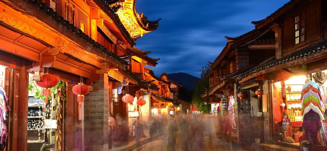 Lijiang Old Town