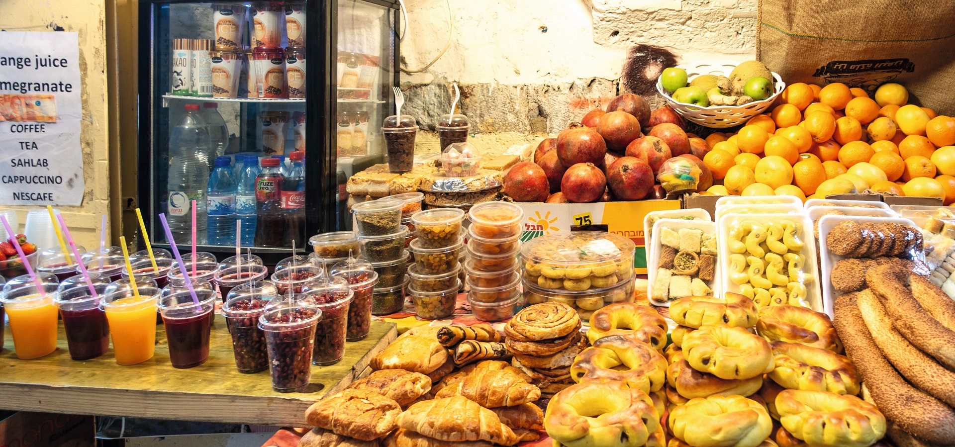 Street food, Israel.