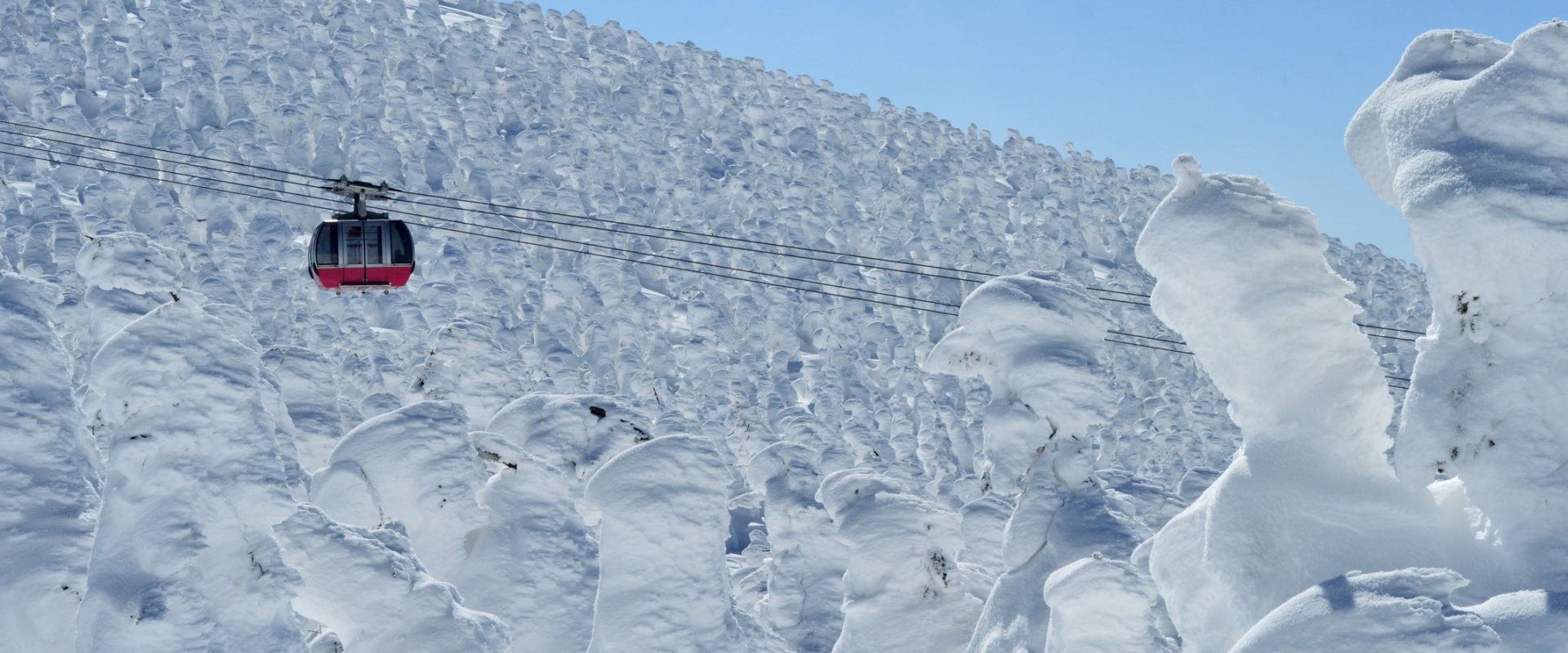 Zao Onsen Ski Resort, Zao Onsen.