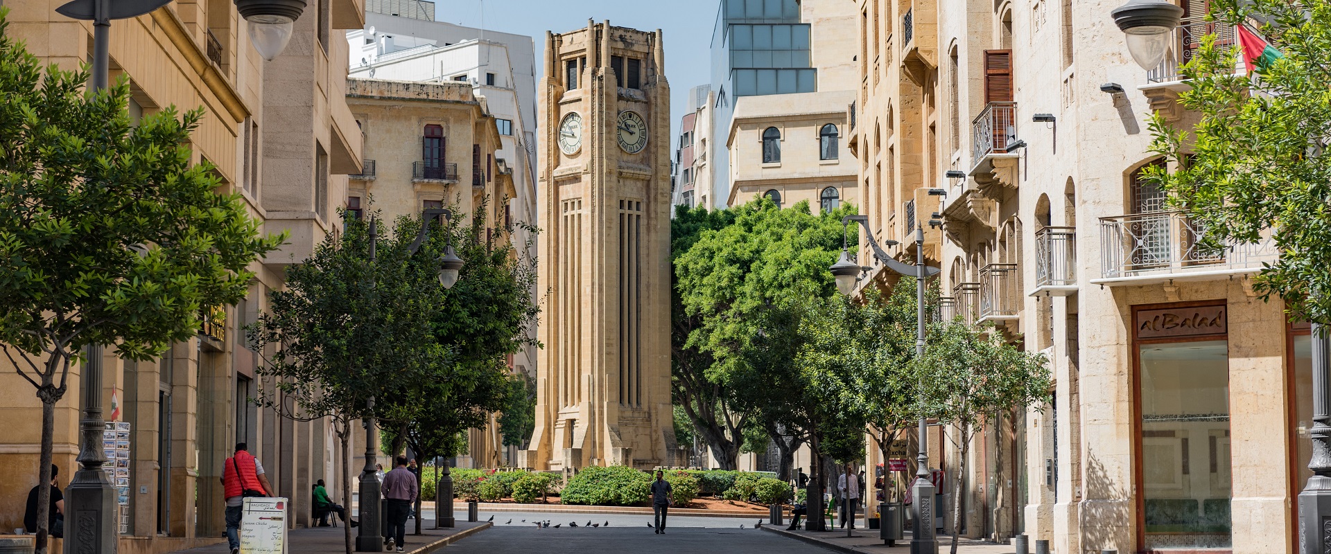 Place de l’Etoile, Lebanon.